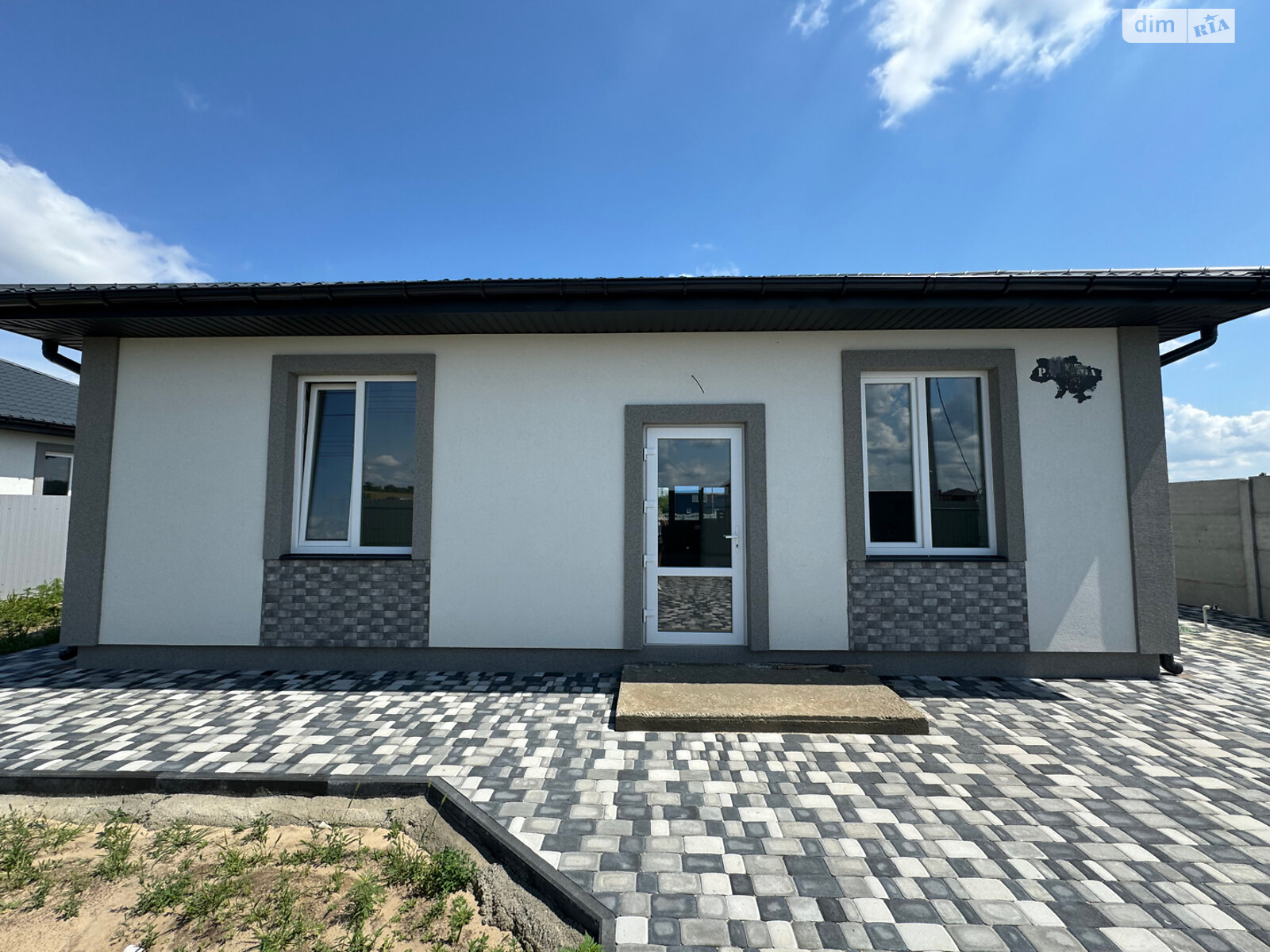 одноэтажный дом, 106 кв. м, газобетон. Продажа в Ирпене район Ирпень фото 1 одноэтажный дом, 106 кв. м, газобетон. Продажа в Ирпене район Ирпень фото 1