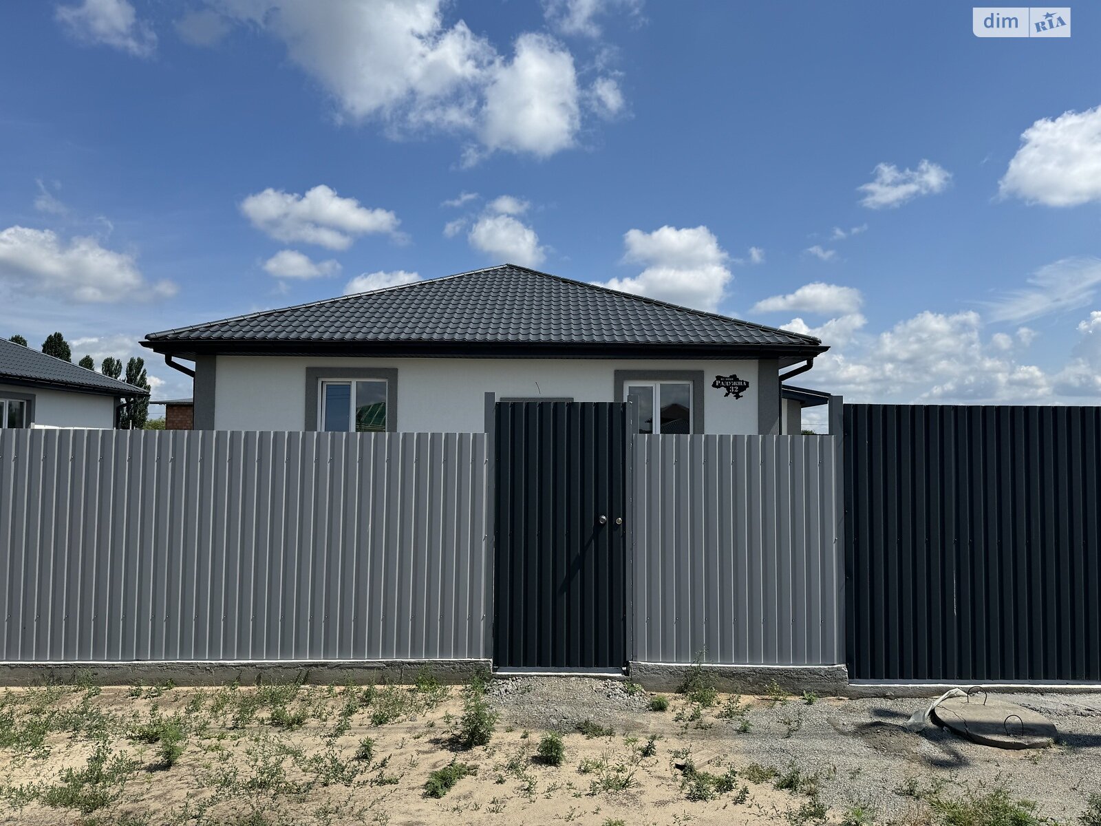 одноэтажный дом, 106 кв. м, газобетон. Продажа в Ирпене район Ирпень фото 1 одноэтажный дом, 106 кв. м, газобетон. Продажа в Ирпене район Ирпень фото 1