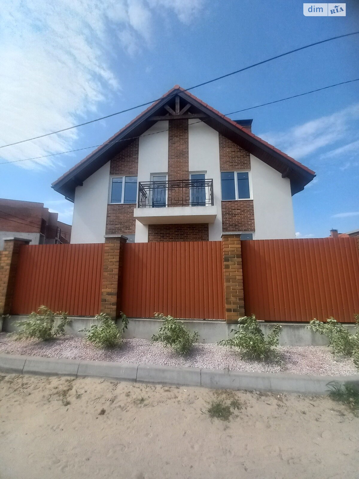двухэтажный дом, 160 кв. м, кирпич. Продажа в Ирпене фото 1 двухэтажный дом, 160 кв. м, кирпич. Продажа в Ирпене фото 1