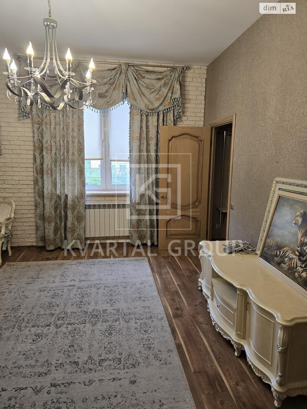 двоповерховий будинок з верандою, 249 кв. м, цегла. Продаж в Ірпені, район Романівка фото 1 двоповерховий будинок з верандою, 249 кв. м, цегла. Продаж в Ірпені, район Романівка фото 1