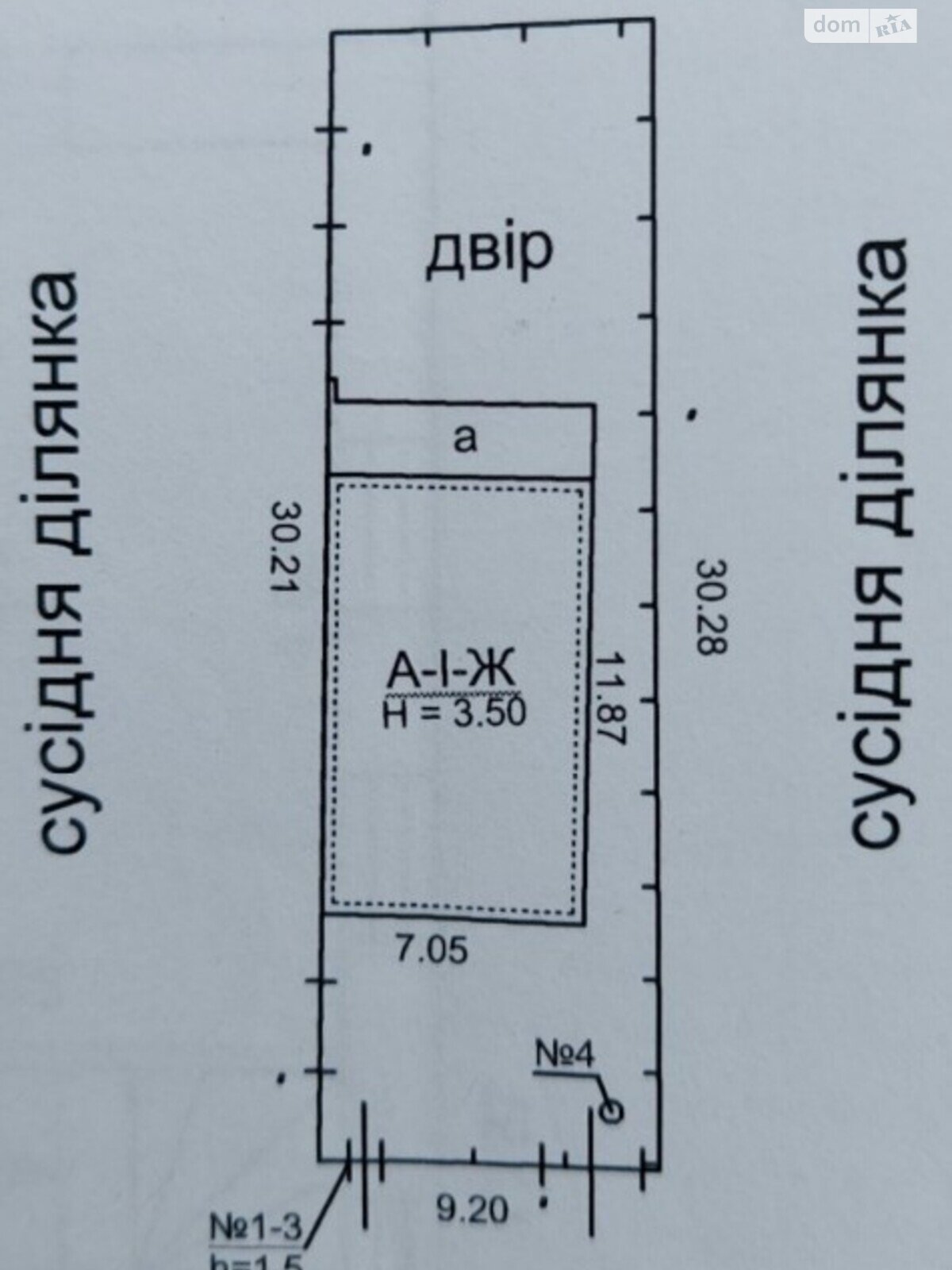 Продажа части дома в Ворзеле, Леси Украинка улица, 4 комнаты фото 1