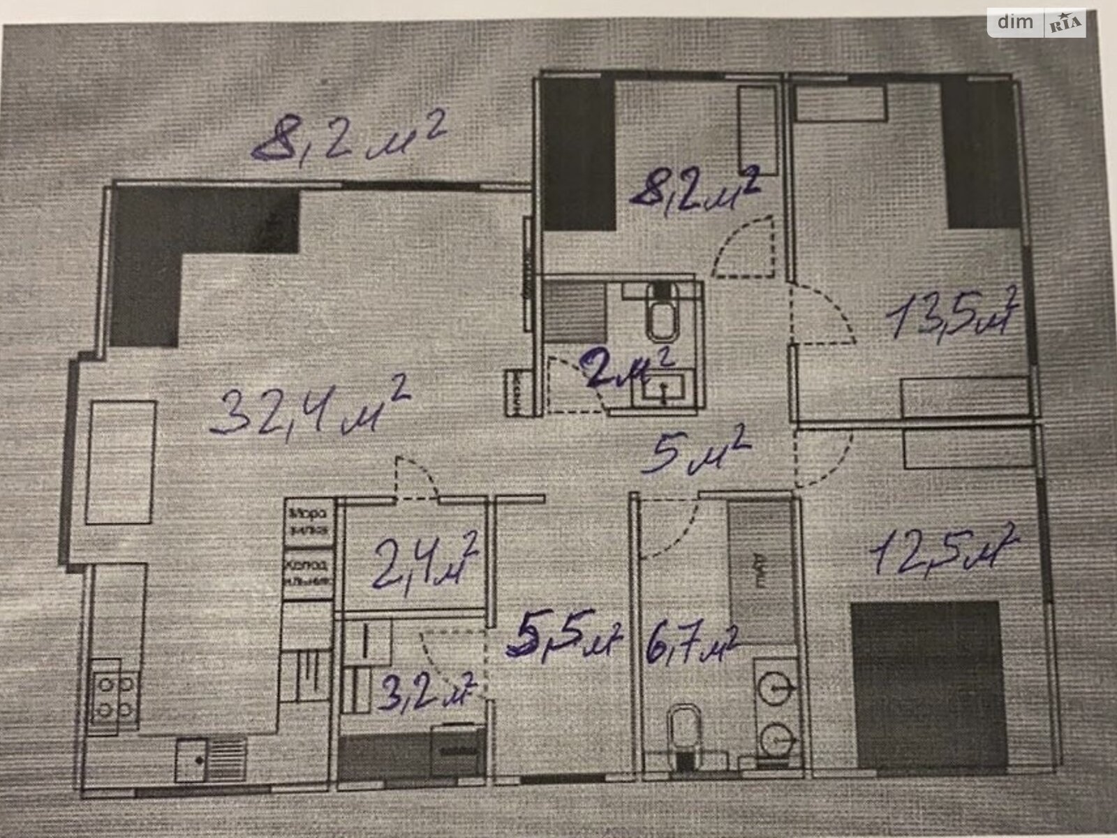 одноэтажный дом с отоплением, 99.6 кв. м, газобетон. Продажа в Ирпене фото 1