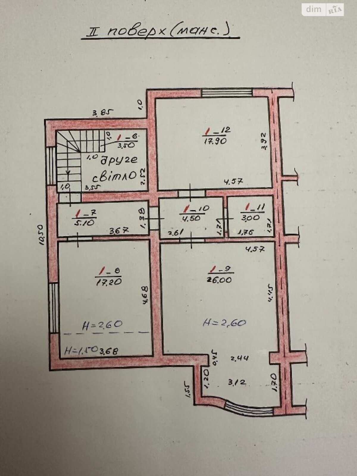 двоповерховий будинок, 155 кв. м, цегла. Продаж у Іршаві фото 1