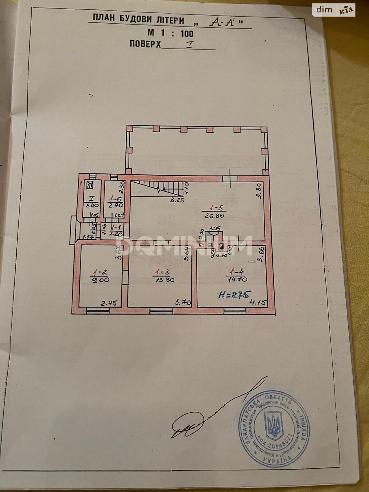 двухэтажный дом, 124.8 кв. м, кирпич. Продажа в Ильнице фото 1 двухэтажный дом, 124.8 кв. м, кирпич. Продажа в Ильнице фото 1