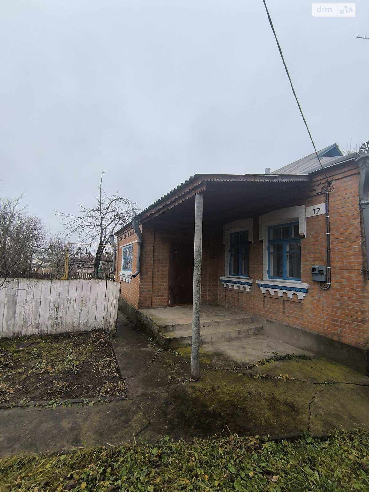 одноповерховий будинок з верандою, 73.3 кв. м, цегла. Продаж у Іскрині фото 1