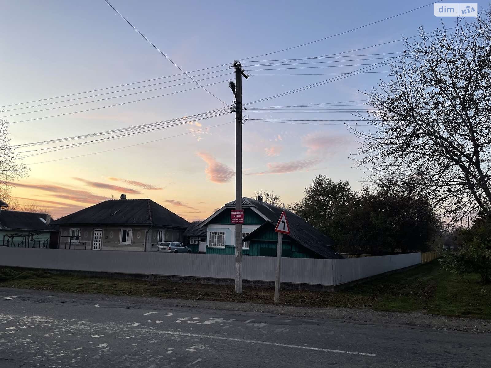 одноэтажный дом с гаражом, 90 кв. м, шлакобетон. Продажа в Испасе фото 1