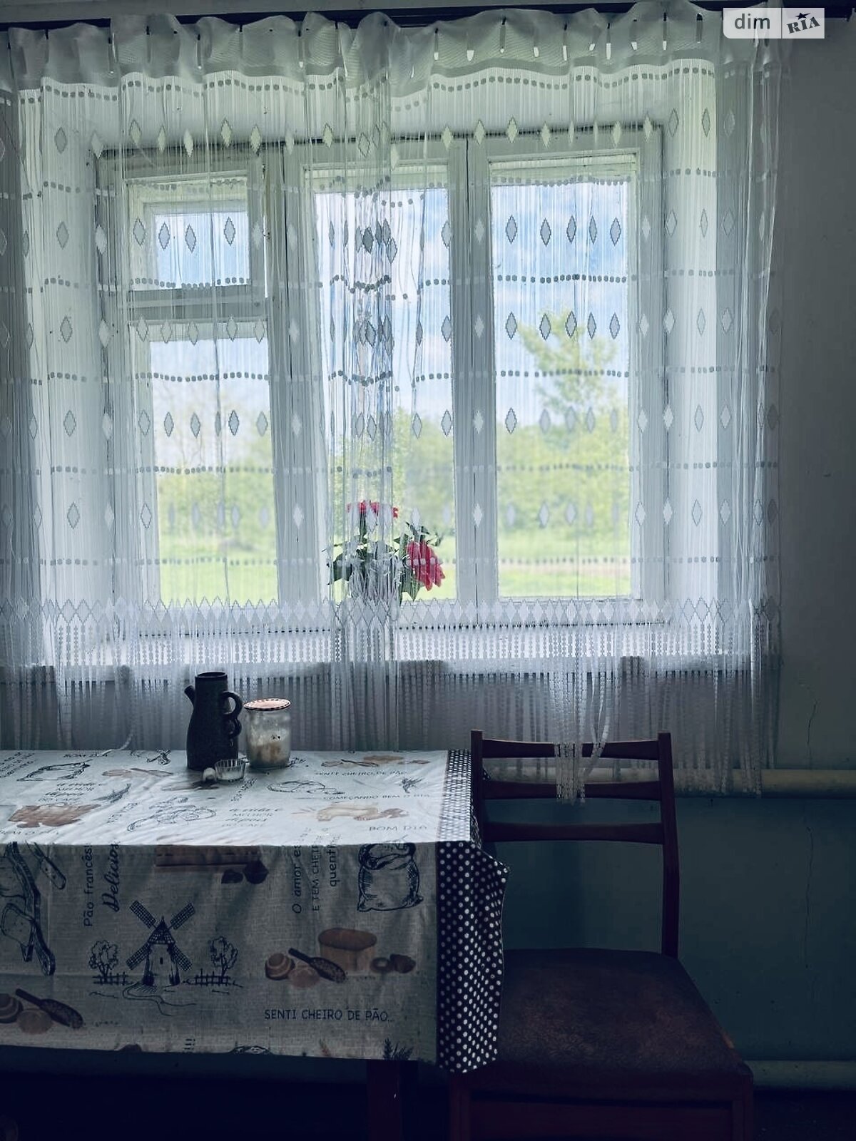 одноповерховий будинок з верандою, 93.3 кв. м, цегла. Продаж у Івахнівцях фото 1 одноповерховий будинок з верандою, 93.3 кв. м, цегла. Продаж у Івахнівцях фото 1