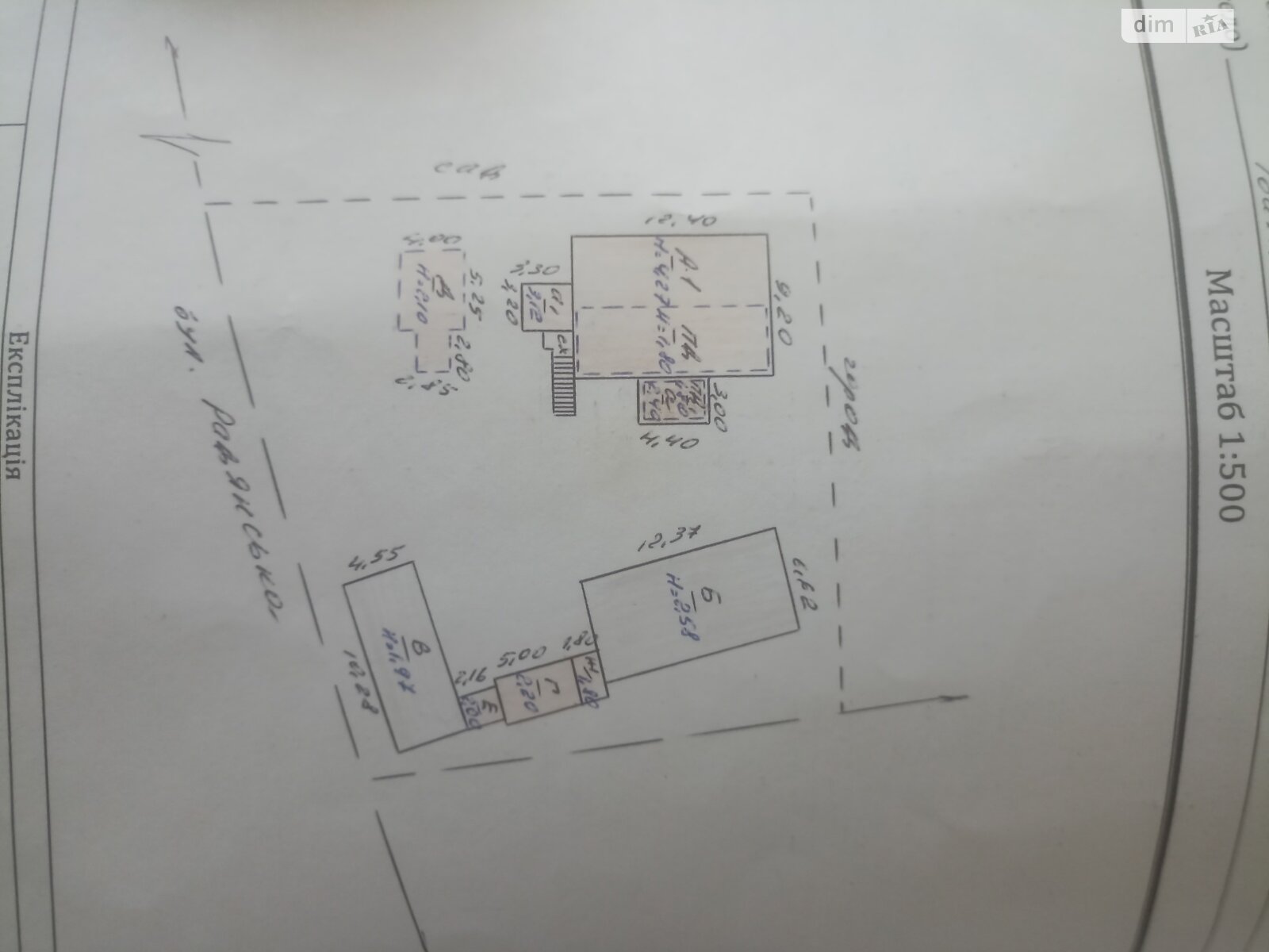 одноэтажный дом с верандой, 150 кв. м, кирпич. Продажа в Ивахновцах фото 1