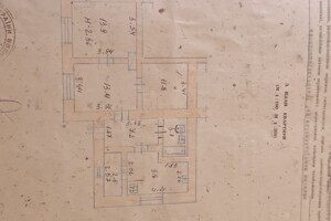 одноэтажный дом, 75 кв. м, шлакобетон. Продажа в Иваничах район Иваничи фото 2