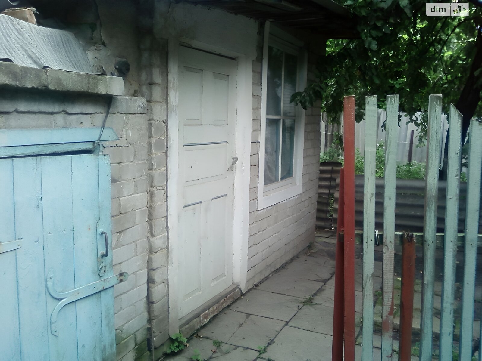 одноповерховий будинок, 71 кв. м, цегла. Продаж у Іваничах фото 1 одноповерховий будинок, 71 кв. м, цегла. Продаж у Іваничах фото 1