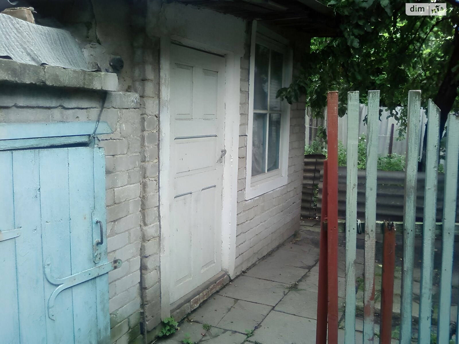 одноповерховий будинок, 71 кв. м, цегла. Продаж у Іваничах фото 1 одноповерховий будинок, 71 кв. м, цегла. Продаж у Іваничах фото 1
