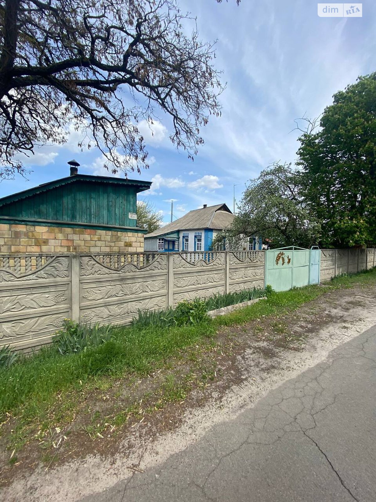 одноповерховий будинок, 68.3 кв. м, дерево та цегла. Продаж у Іванкові фото 1 одноповерховий будинок, 68.3 кв. м, дерево та цегла. Продаж у Іванкові фото 1