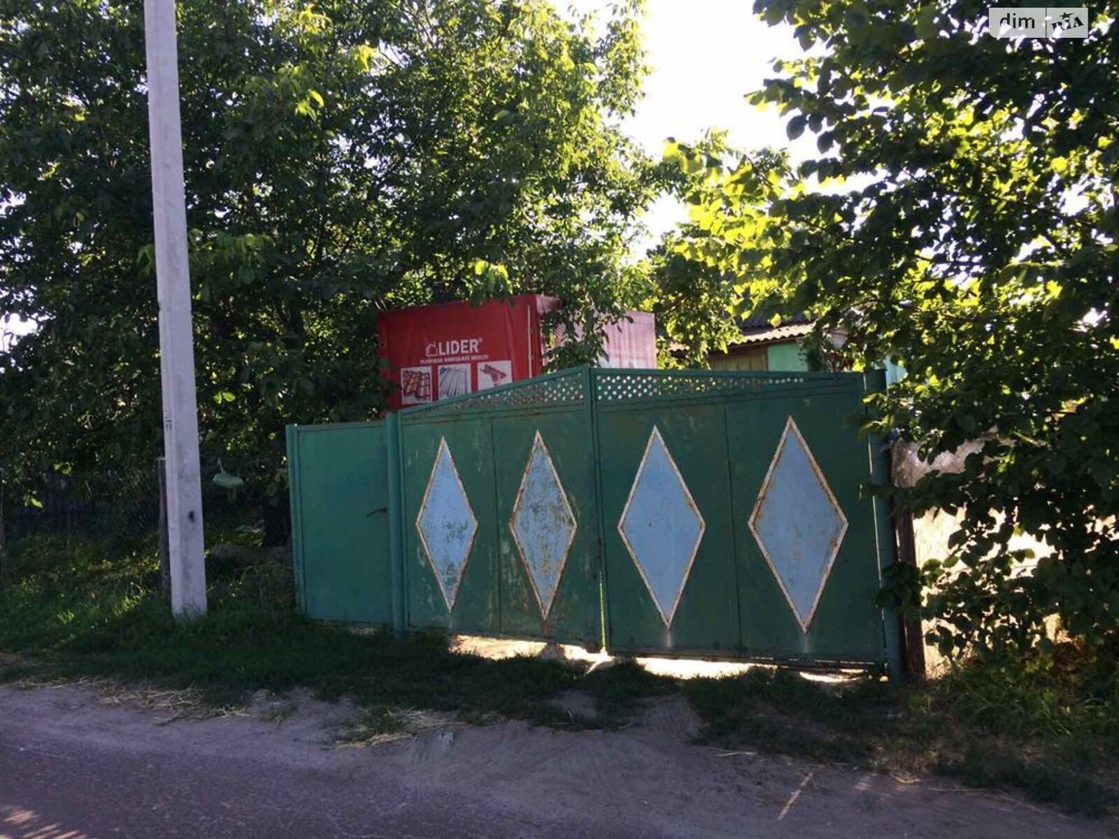 одноповерховий будинок, 40 кв. м, дерево та цегла. Продаж у Іванкові фото 1 одноповерховий будинок, 40 кв. м, дерево та цегла. Продаж у Іванкові фото 1