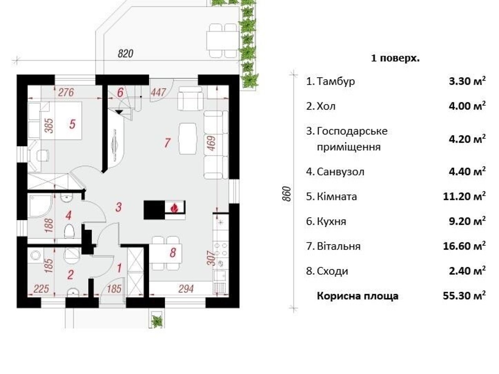 двухэтажный дом с отоплением, 108.7 кв. м, газобетон. Продажа в Иванкове фото 1
