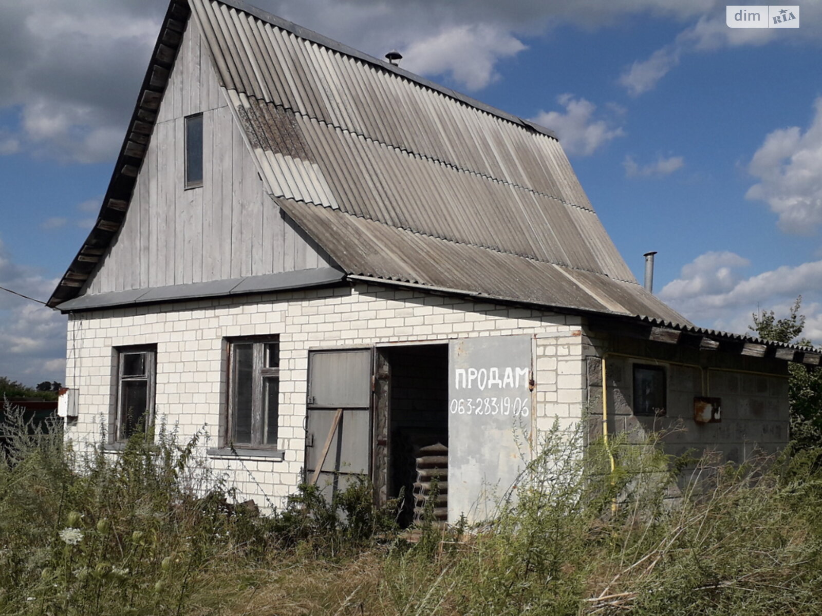 одноповерховий будинок, 52 кв. м, дерево и кирпич. Продаж у Іванкові фото 1