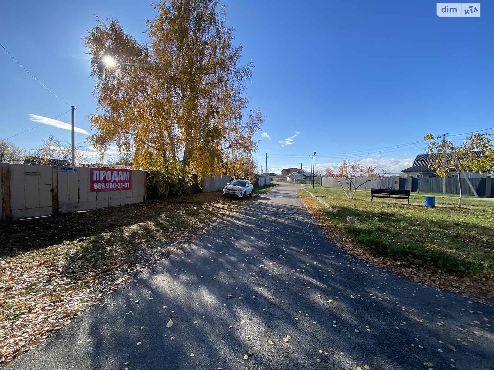 одноповерховий будинок з опаленням, 50 кв. м, дерево та цегла. Продаж у Іванкові фото 1 одноповерховий будинок з опаленням, 50 кв. м, дерево та цегла. Продаж у Іванкові фото 1