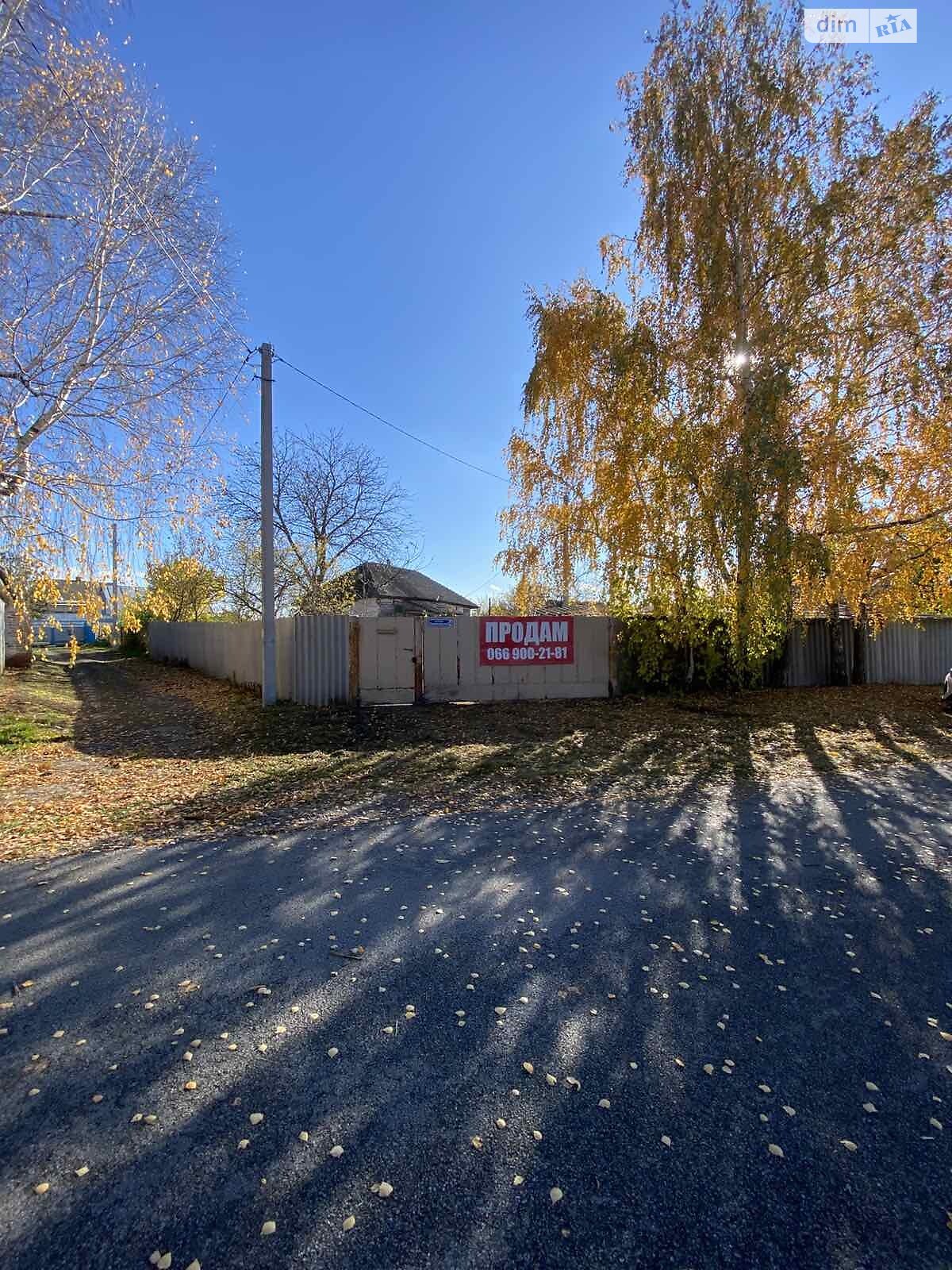 одноповерховий будинок з опаленням, 50 кв. м, дерево та цегла. Продаж у Іванкові фото 1 одноповерховий будинок з опаленням, 50 кв. м, дерево та цегла. Продаж у Іванкові фото 1