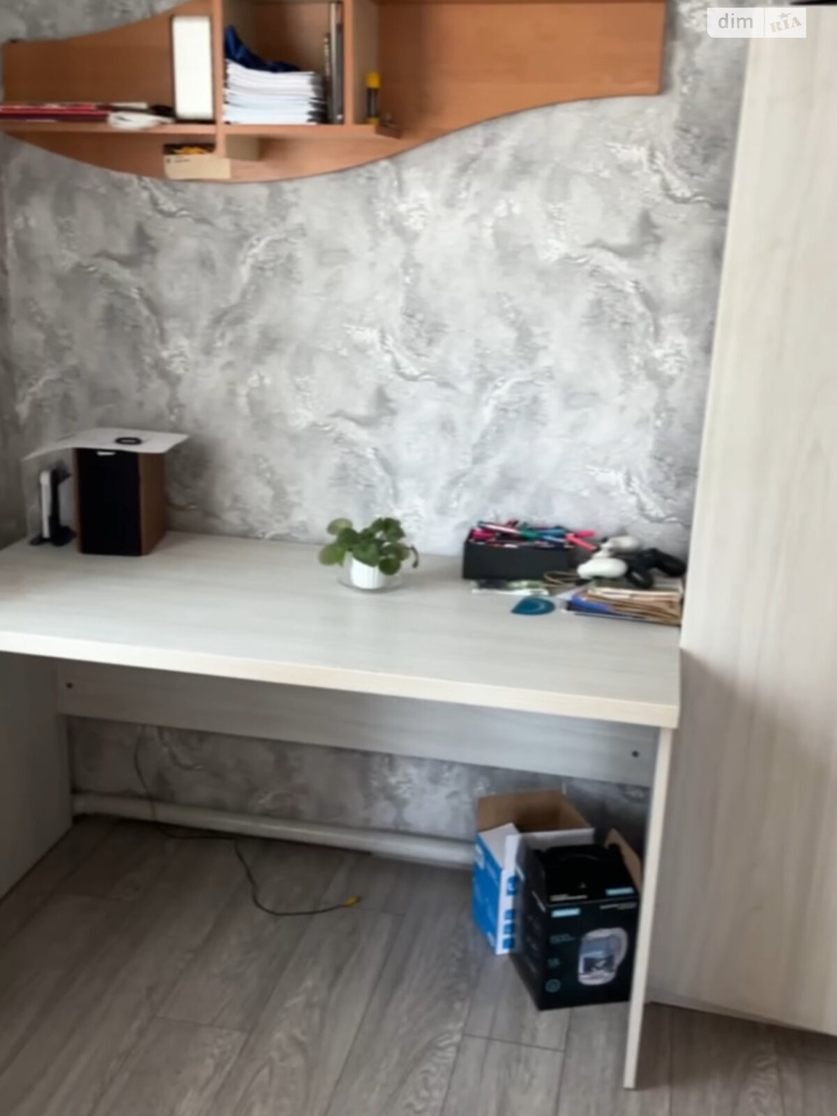 одноповерховий будинок, 75 кв. м, цегла. Продаж в Іванкові, район Іванків фото 1