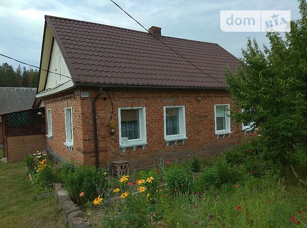 одноповерховий будинок з садом, 80 кв. м, цегла. Продаж в Розважові (Київська обл.) фото 1 одноповерховий будинок з садом, 80 кв. м, цегла. Продаж в Розважові (Київська обл.) фото 1