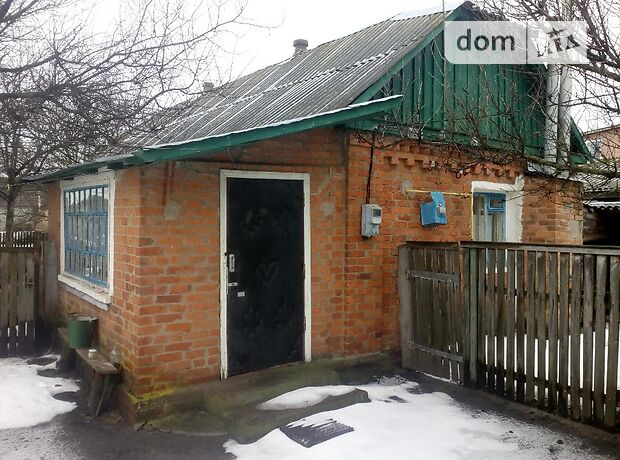 одноэтажный дом с садом, 56 кв. м, кирпич. Продажа в Сукачах (Киевская обл.) фото 1 одноэтажный дом с садом, 56 кв. м, кирпич. Продажа в Сукачах (Киевская обл.) фото 1