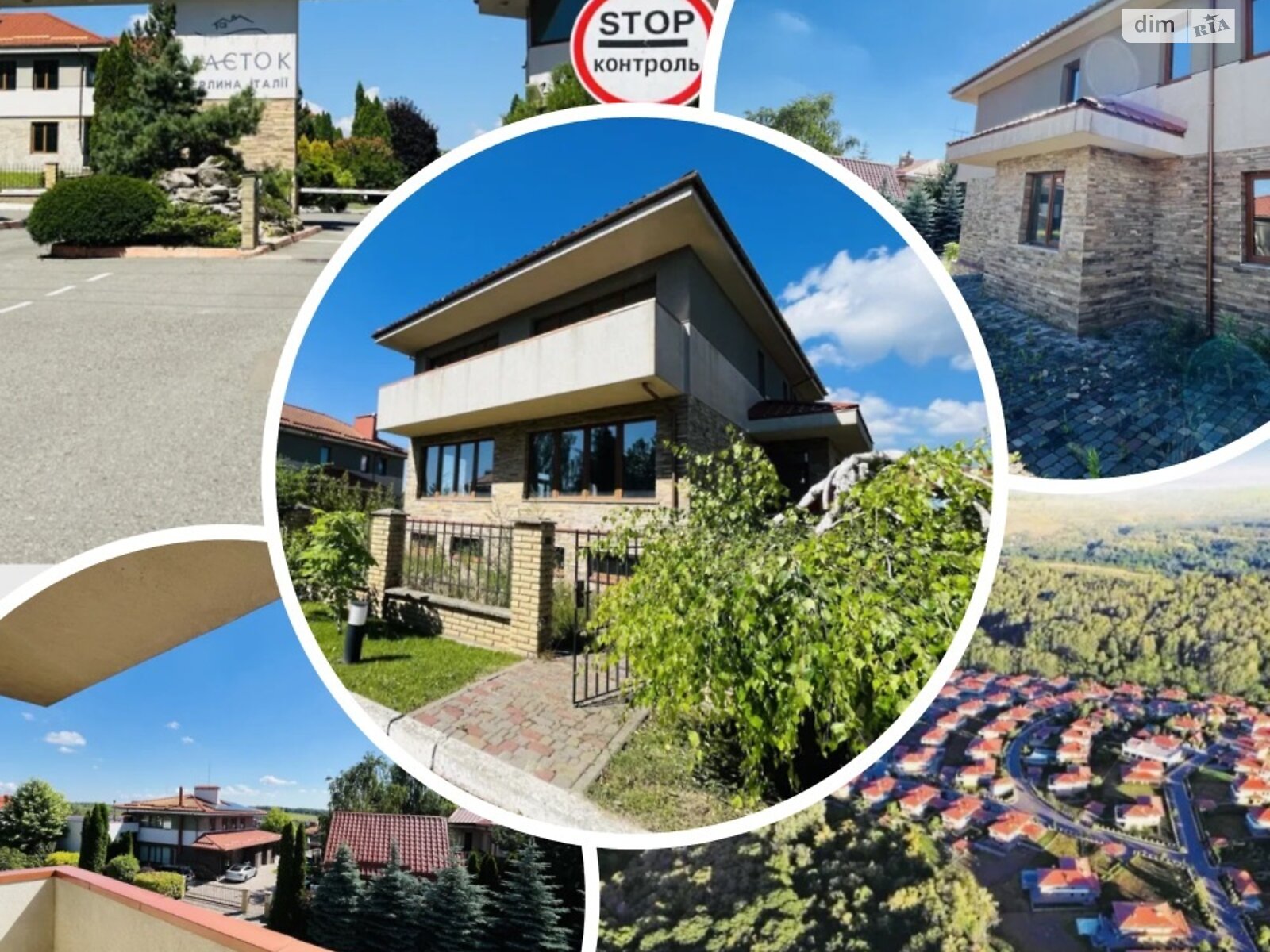 двухэтажный дом, 352 кв. м, кирпич. Продажа в Иванковичах фото 1