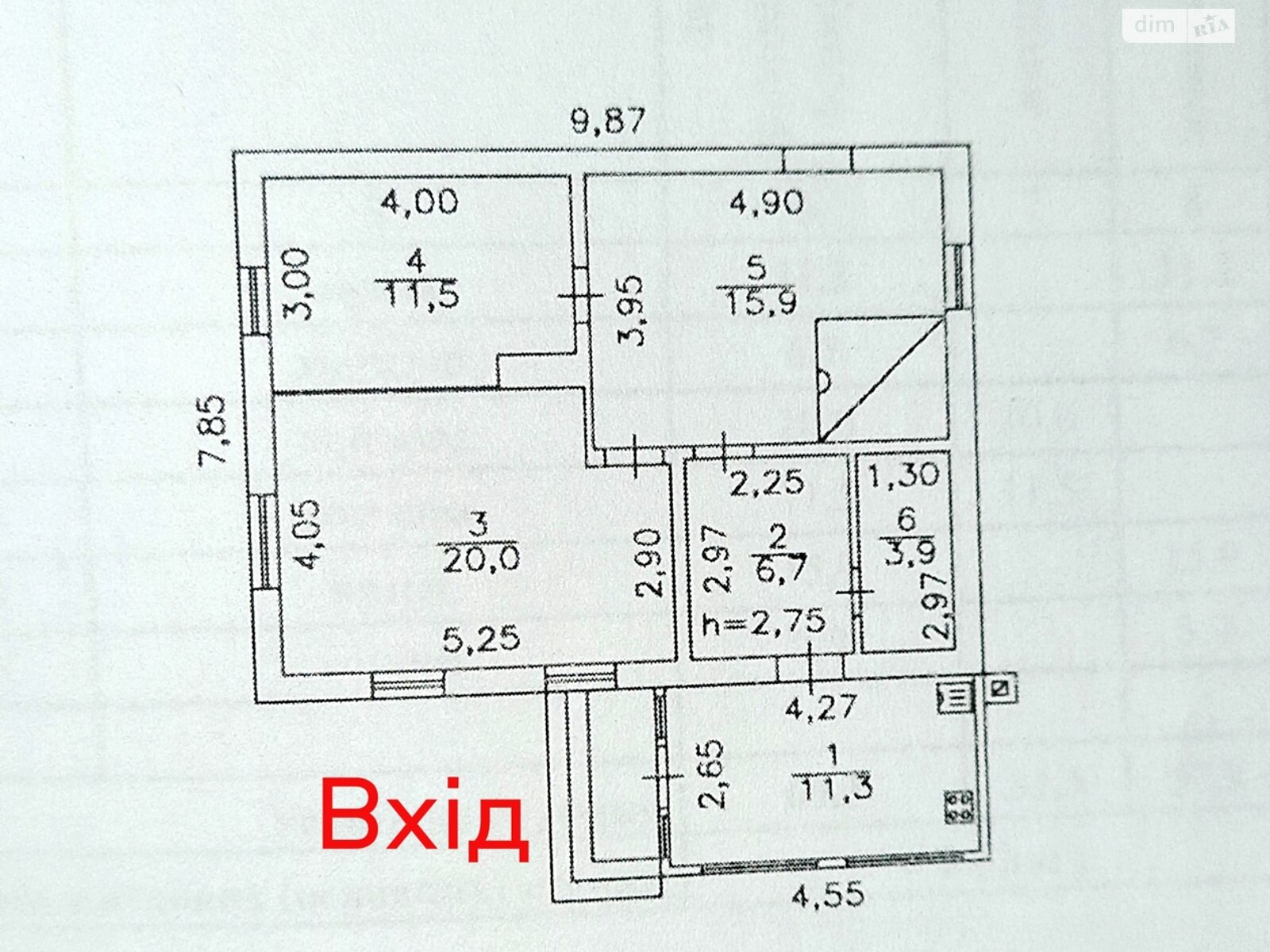 одноповерховий будинок з гаражем, 69 кв. м, цегла. Продаж у Іванковичах фото 1 одноповерховий будинок з гаражем, 69 кв. м, цегла. Продаж у Іванковичах фото 1