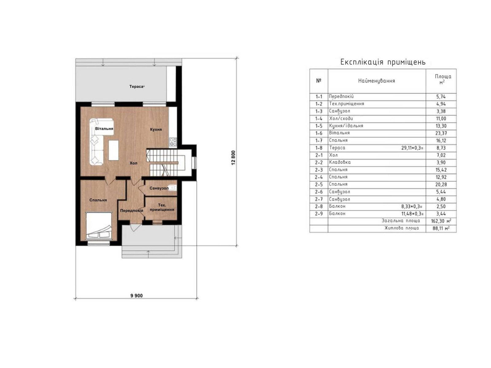 двоповерховий будинок з балконом, 162.3 кв. м, цегла. Продаж у Іванковичах фото 1 двоповерховий будинок з балконом, 162.3 кв. м, цегла. Продаж у Іванковичах фото 1