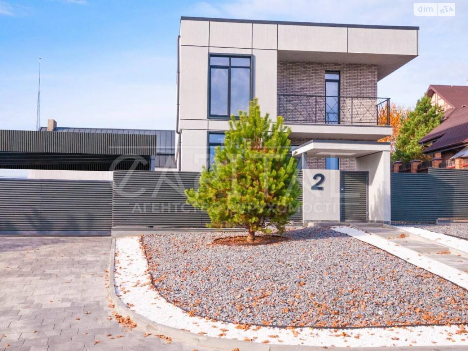 двухэтажный дом с балконом, 162 кв. м, кирпич. Продажа в Иванковичах фото 1 двухэтажный дом с балконом, 162 кв. м, кирпич. Продажа в Иванковичах фото 1