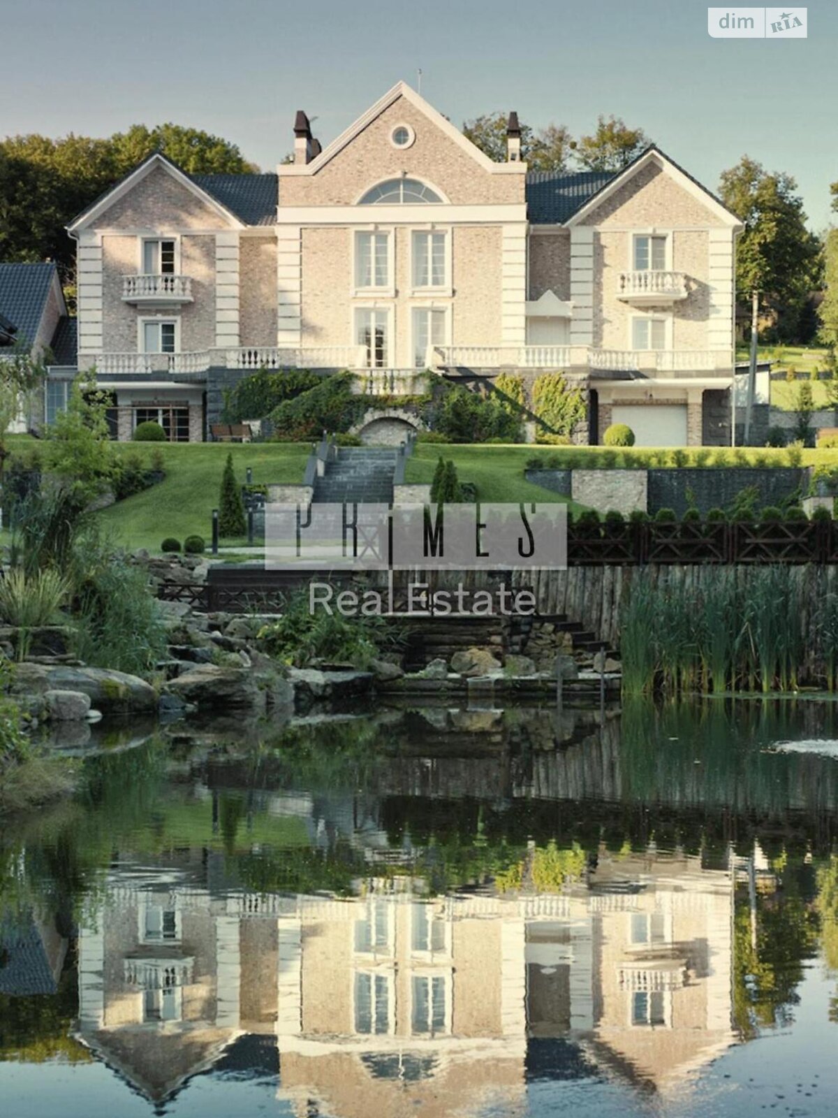 трехэтажный дом с верандой, 800 кв. м, кирпич. Продажа в Иванковичах фото 1