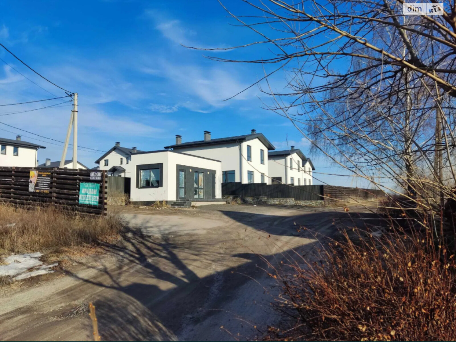 двухэтажный дом, 158.5 кв. м, газобетон. Продажа в Иванковичах фото 1