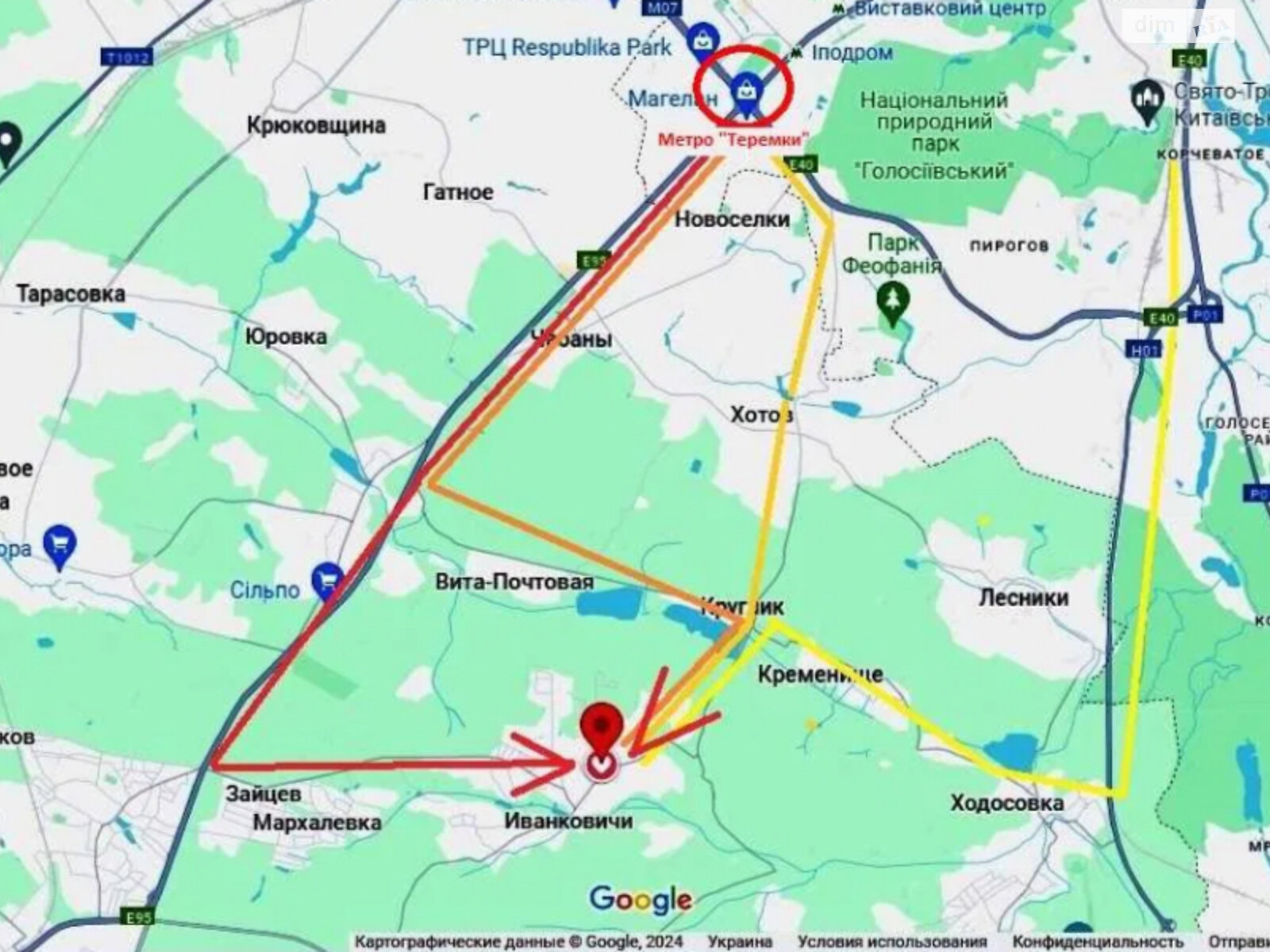 двухэтажный дом, 158.5 кв. м, газобетон. Продажа в Иванковичах фото 1