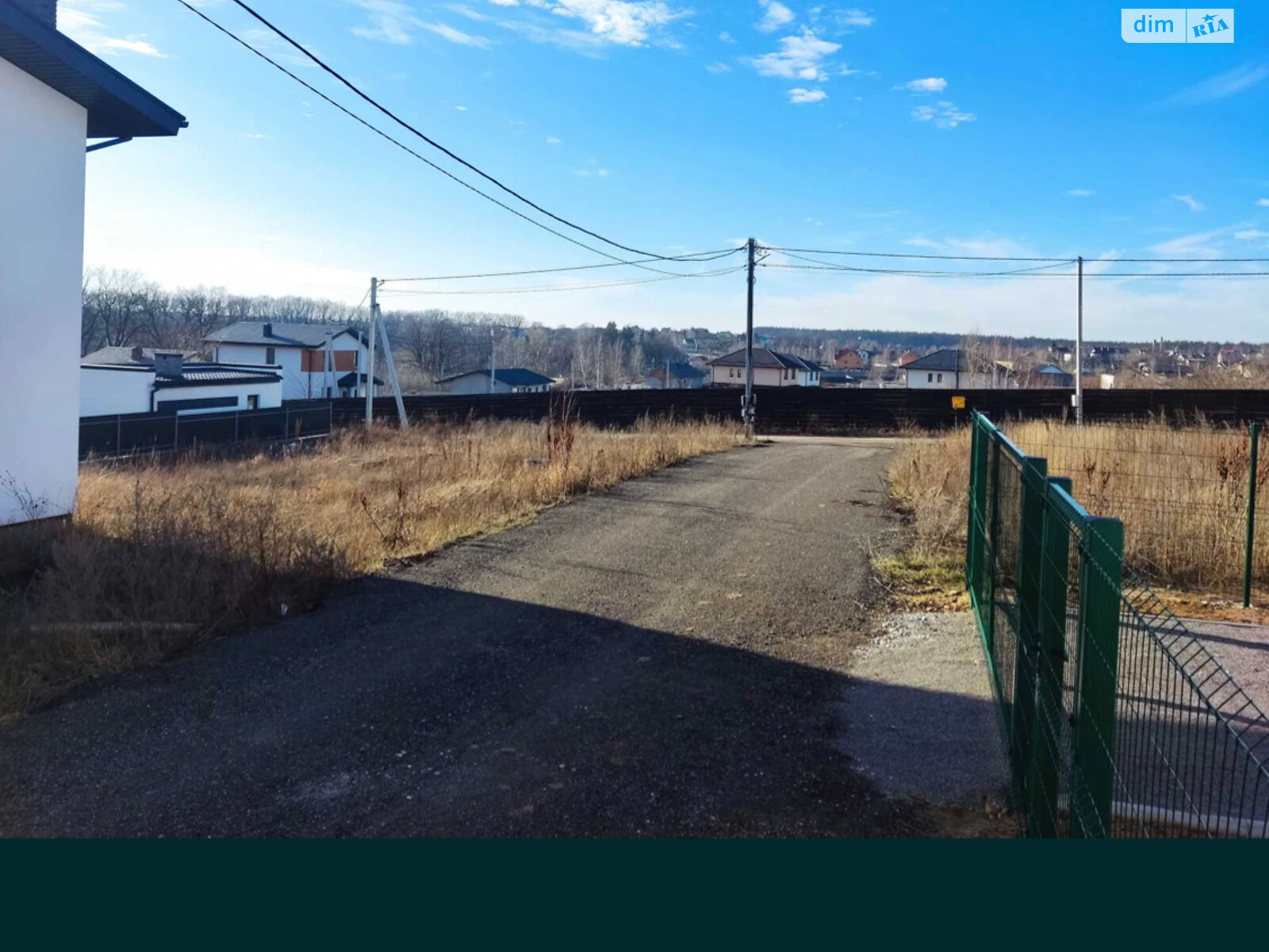 двухэтажный дом, 158.5 кв. м, газобетон. Продажа в Иванковичах фото 1