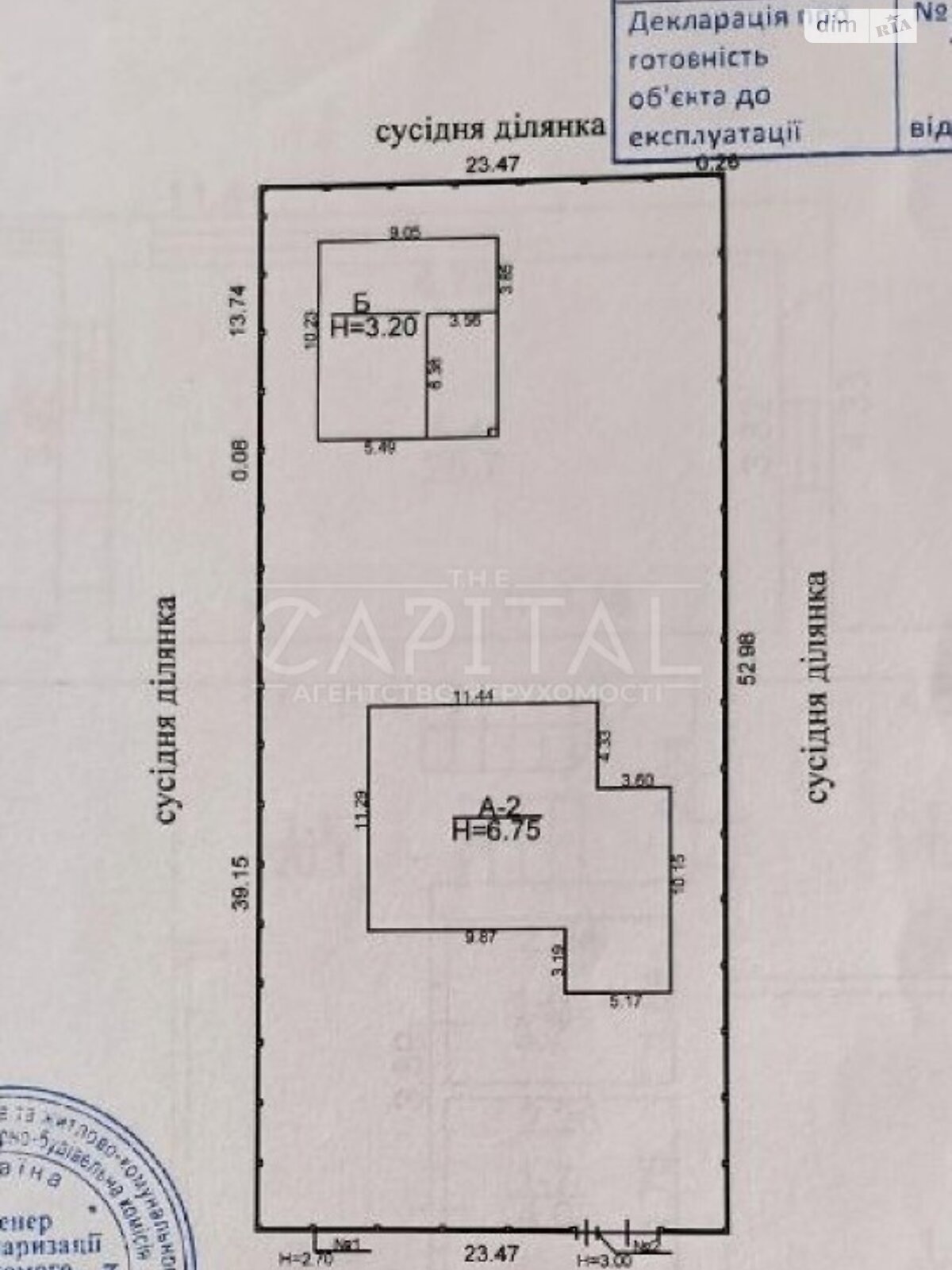 двухэтажный дом, 260 кв. м, кирпич. Продажа в Иванковичах фото 1