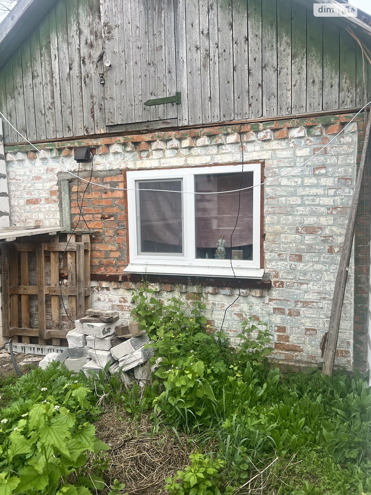 одноэтажный дом, 40 кв. м, кирпич. Продажа в Ивановке фото 1 одноэтажный дом, 40 кв. м, кирпич. Продажа в Ивановке фото 1