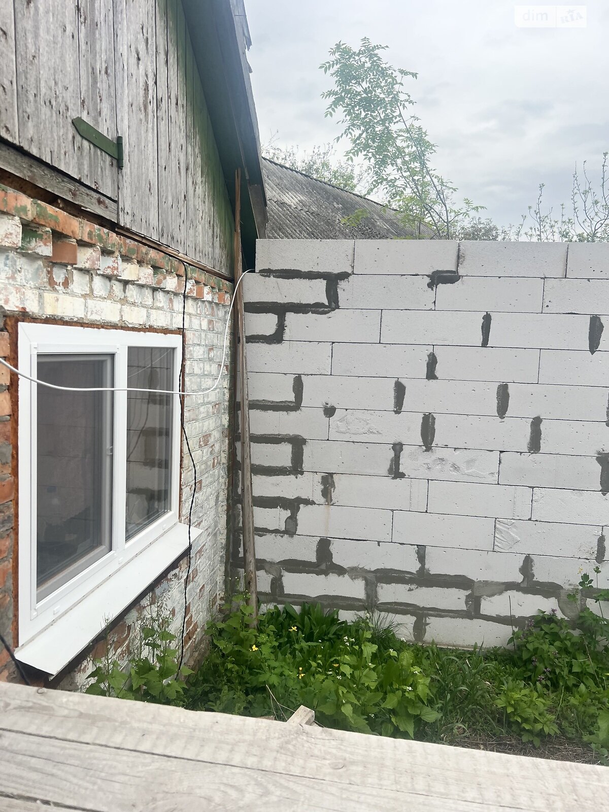 одноэтажный дом, 40 кв. м, кирпич. Продажа в Ивановке фото 1 одноэтажный дом, 40 кв. м, кирпич. Продажа в Ивановке фото 1