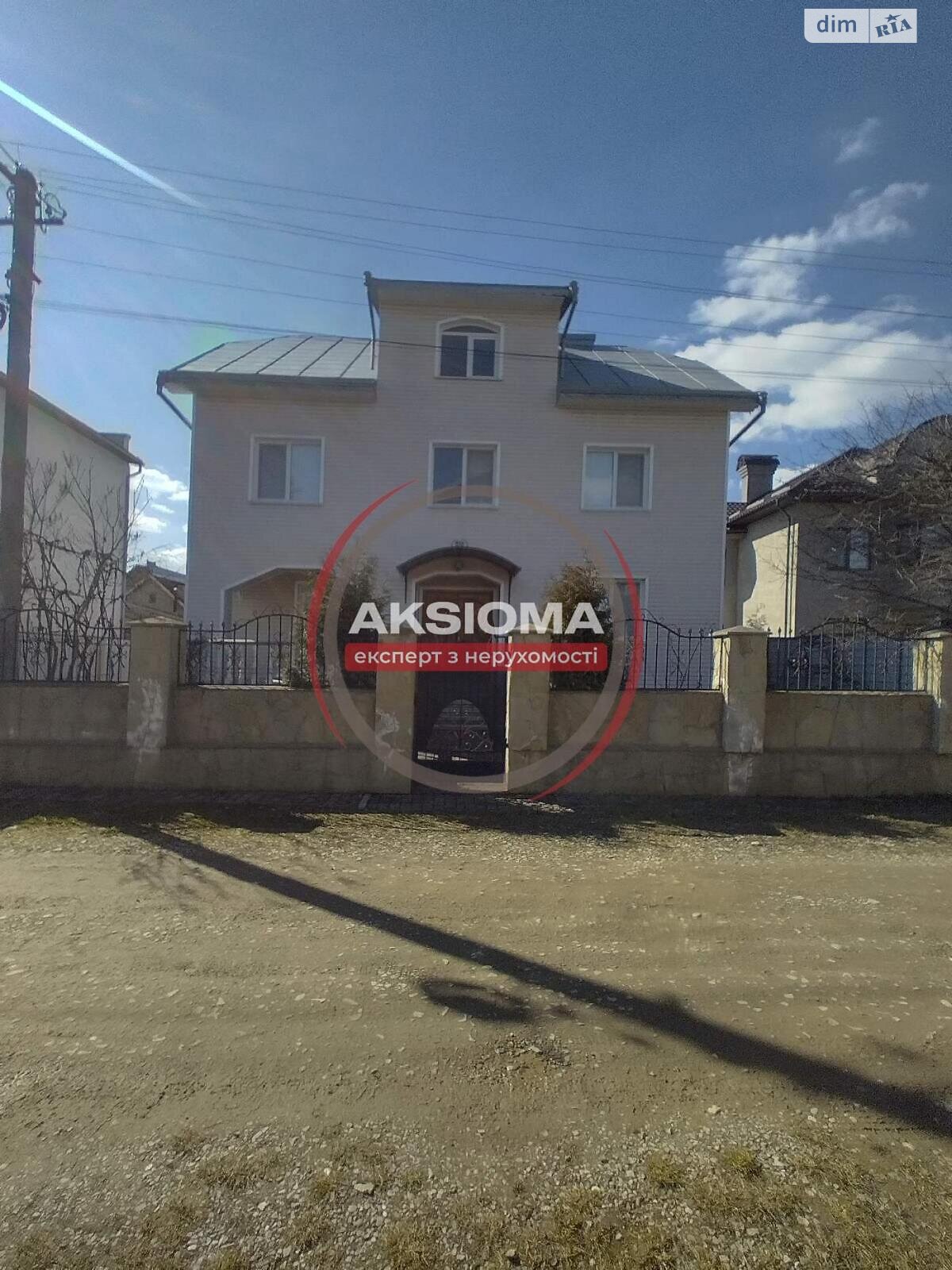 триповерховий будинок, 247 кв. м, кирпич. Продаж в Івано-Франківську, район Бам фото 1 триповерховий будинок, 247 кв. м, кирпич. Продаж в Івано-Франківську, район Бам фото 1