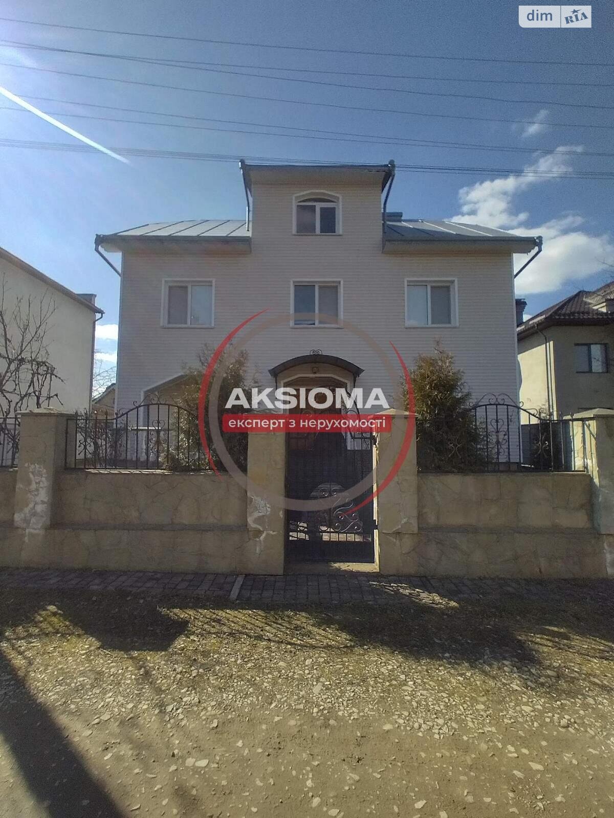 триповерховий будинок, 247 кв. м, кирпич. Продаж в Івано-Франківську, район Бам фото 1 триповерховий будинок, 247 кв. м, кирпич. Продаж в Івано-Франківську, район Бам фото 1
