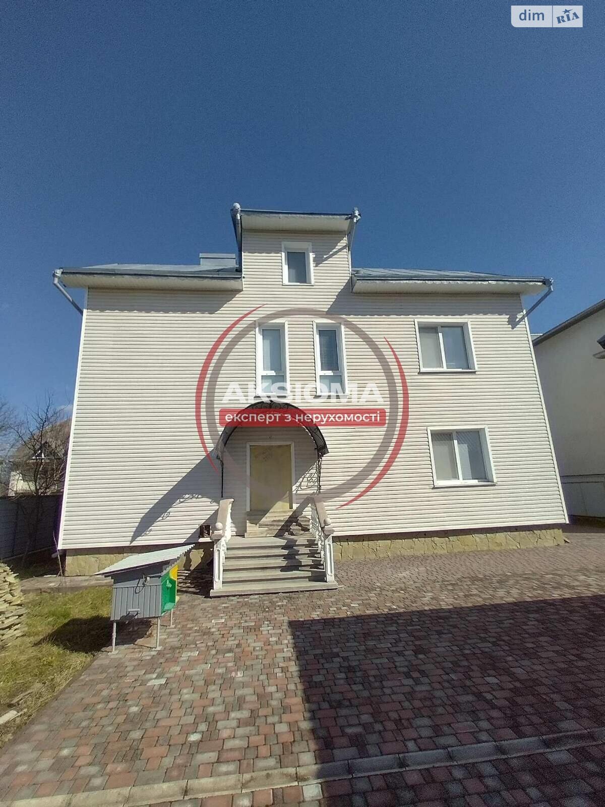 трехэтажный дом, 247 кв. м, кирпич. Продажа в Ивано-Франковске район Бам фото 1