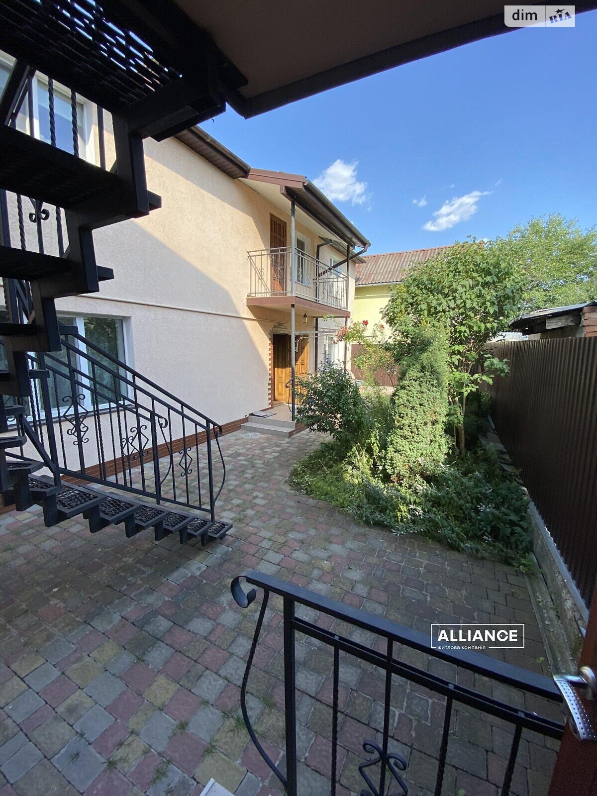 двоповерховий будинок з гаражем, 228.7 кв. м, кирпич. Продаж в Івано-Франківську, район Брати фото 1 двоповерховий будинок з гаражем, 228.7 кв. м, кирпич. Продаж в Івано-Франківську, район Брати фото 1