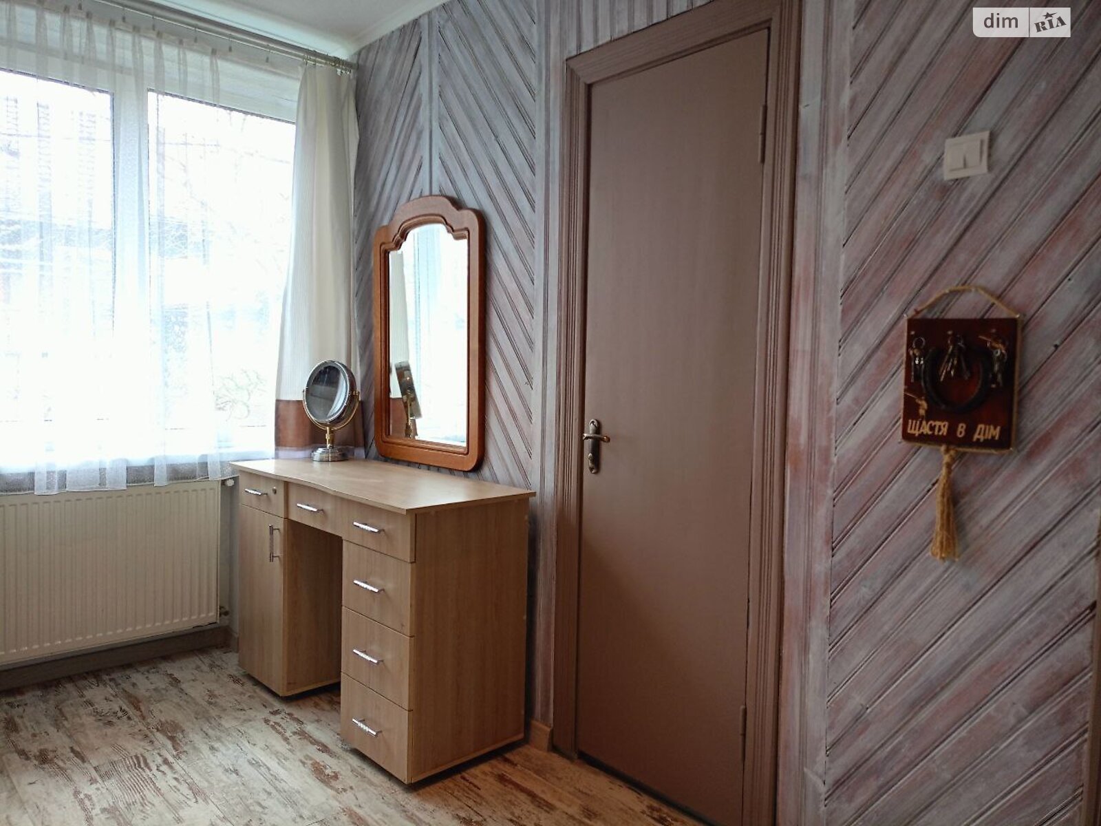 одноповерховий будинок з гаражем, 90 кв. м, цегла. Продаж в Івано-Франківську, район Брати фото 1 одноповерховий будинок з гаражем, 90 кв. м, цегла. Продаж в Івано-Франківську, район Брати фото 1