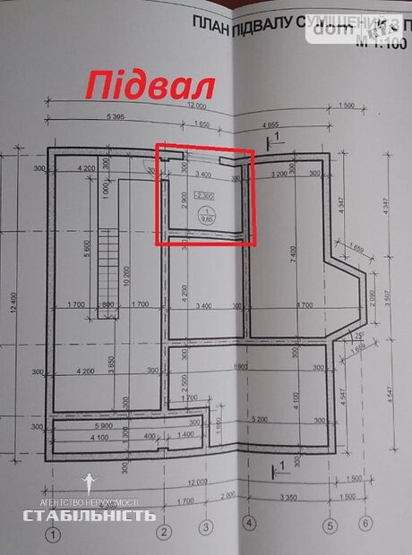 двухэтажный дом с балконом, 220 кв. м, пеноблок. Продажа в Черниеве (Ивано-Франковская обл.) фото 1 двухэтажный дом с балконом, 220 кв. м, пеноблок. Продажа в Черниеве (Ивано-Франковская обл.) фото 1