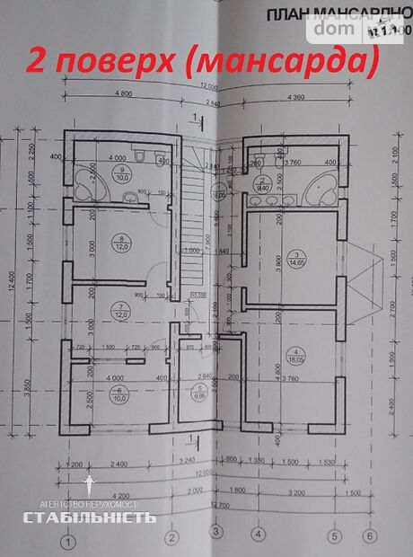двухэтажный дом с балконом, 220 кв. м, пеноблок. Продажа в Черниеве (Ивано-Франковская обл.) фото 1 двухэтажный дом с балконом, 220 кв. м, пеноблок. Продажа в Черниеве (Ивано-Франковская обл.) фото 1
