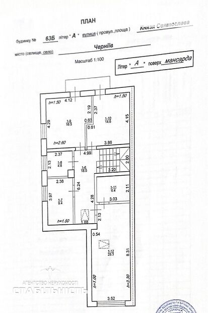 двухэтажный дом с гаражом, 210 кв. м, кирпич. Продажа в Черниеве (Ивано-Франковская обл.) фото 1 двухэтажный дом с гаражом, 210 кв. м, кирпич. Продажа в Черниеве (Ивано-Франковская обл.) фото 1