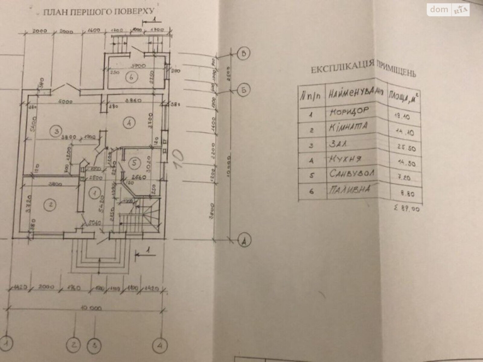 двухэтажный дом, 170 кв. м, кирпич. Продажа в Ивано-Франковске район Чукаловка фото 1