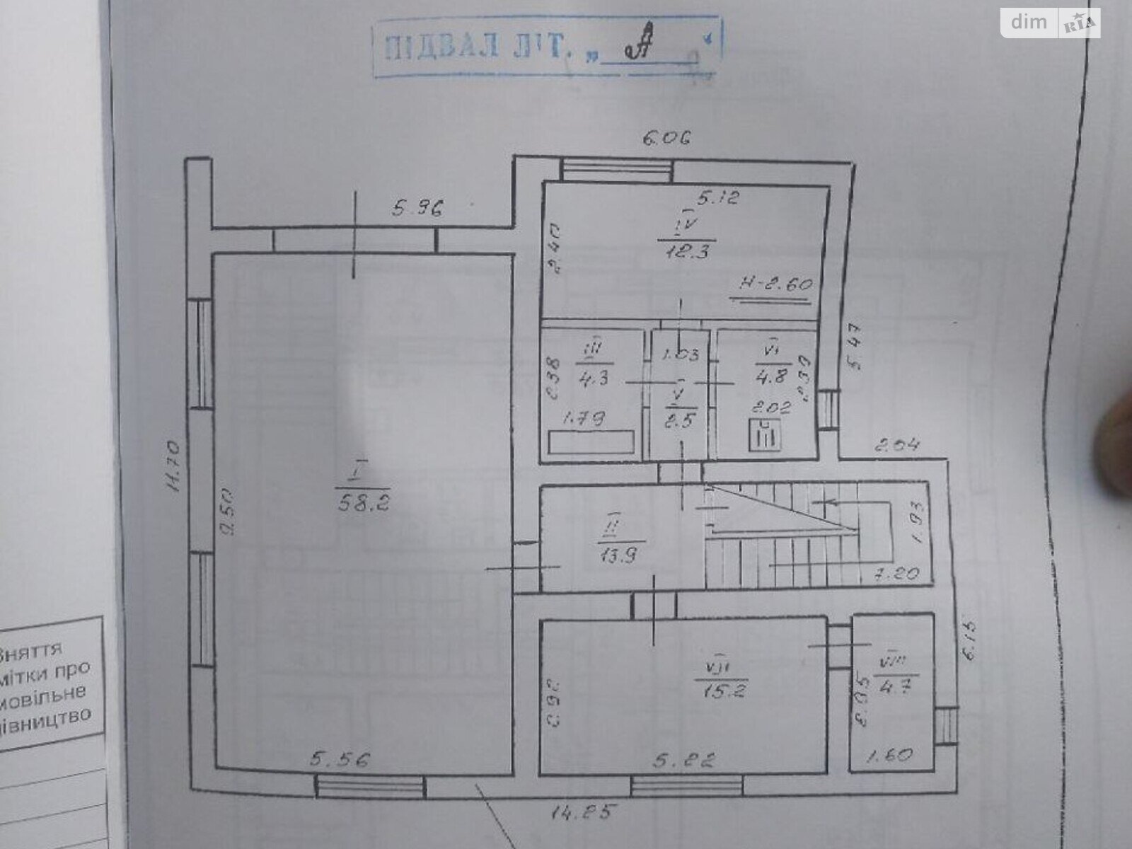 трехэтажный дом веранда, 350 кв. м, кирпич. Продажа в Ивано-Франковске район Чукаловка фото 1