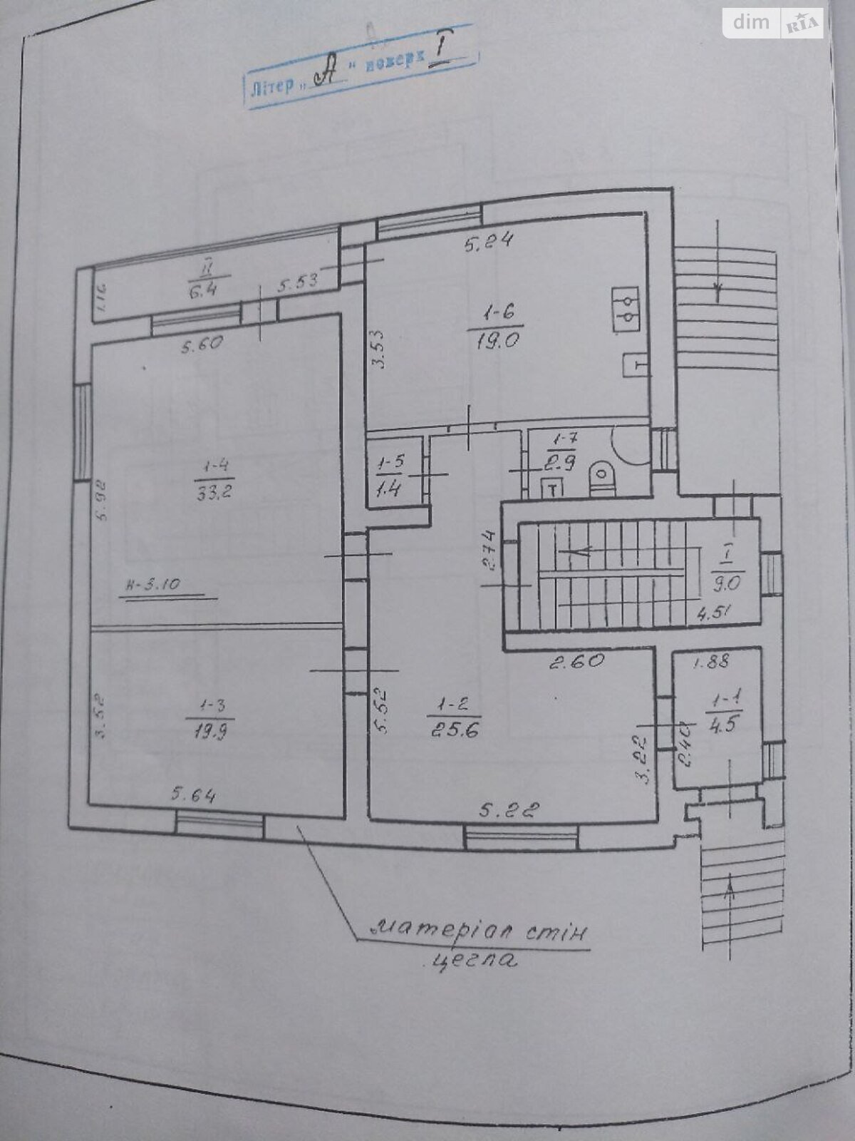 триповерховий будинок веранда, 350 кв. м, цегла. Продаж в Івано-Франківську, район Чукалівка фото 1