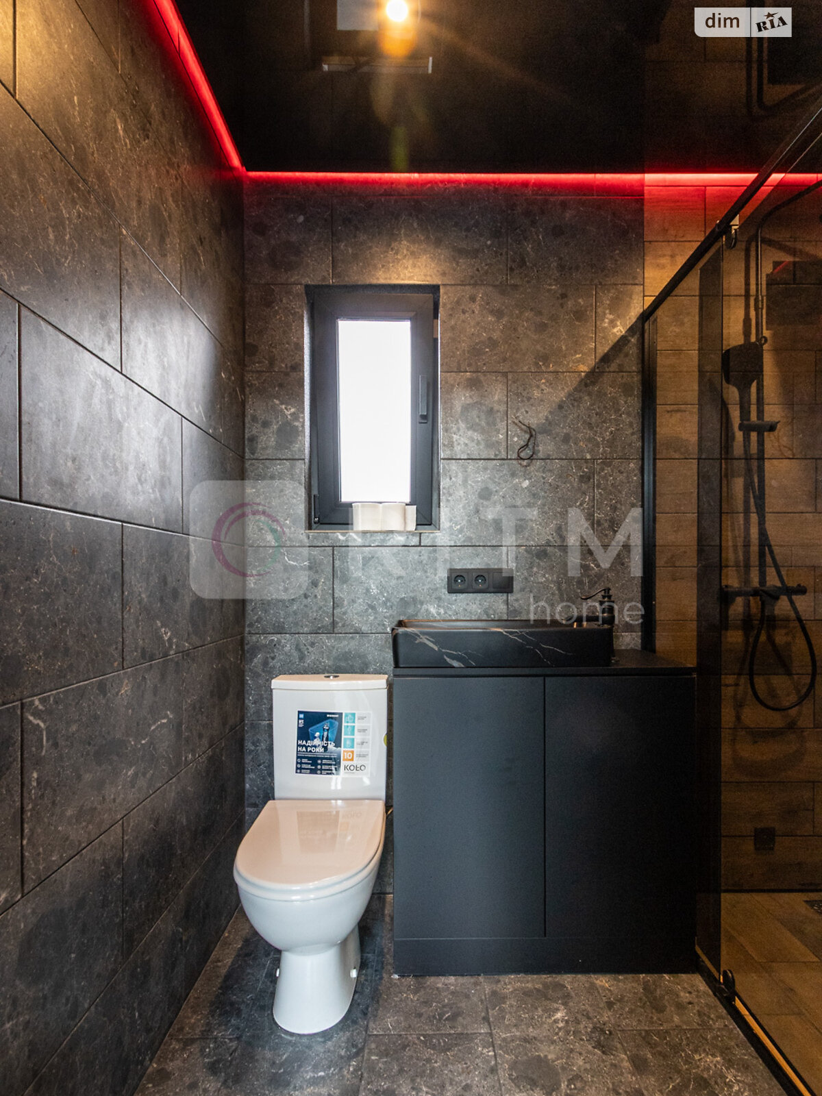 одноэтажный дом с отоплением, 40 кв. м, кирпич. Продажа в Ивано-Франковске фото 1 одноэтажный дом с отоплением, 40 кв. м, кирпич. Продажа в Ивано-Франковске фото 1