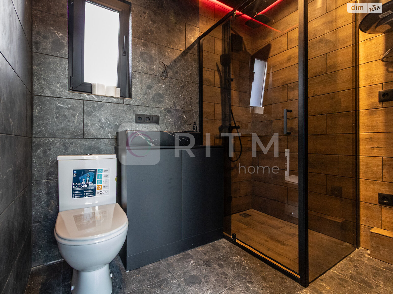 одноэтажный дом с отоплением, 40 кв. м, кирпич. Продажа в Ивано-Франковске фото 1 одноэтажный дом с отоплением, 40 кв. м, кирпич. Продажа в Ивано-Франковске фото 1