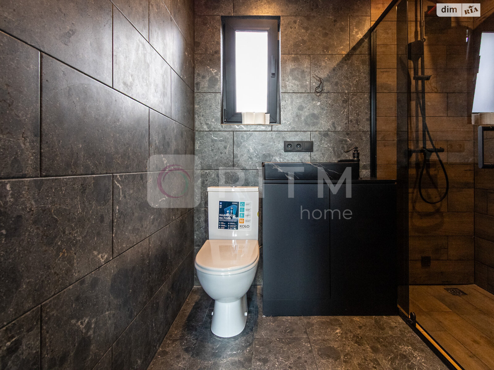 одноэтажный дом с отоплением, 40 кв. м, кирпич. Продажа в Ивано-Франковске фото 1 одноэтажный дом с отоплением, 40 кв. м, кирпич. Продажа в Ивано-Франковске фото 1