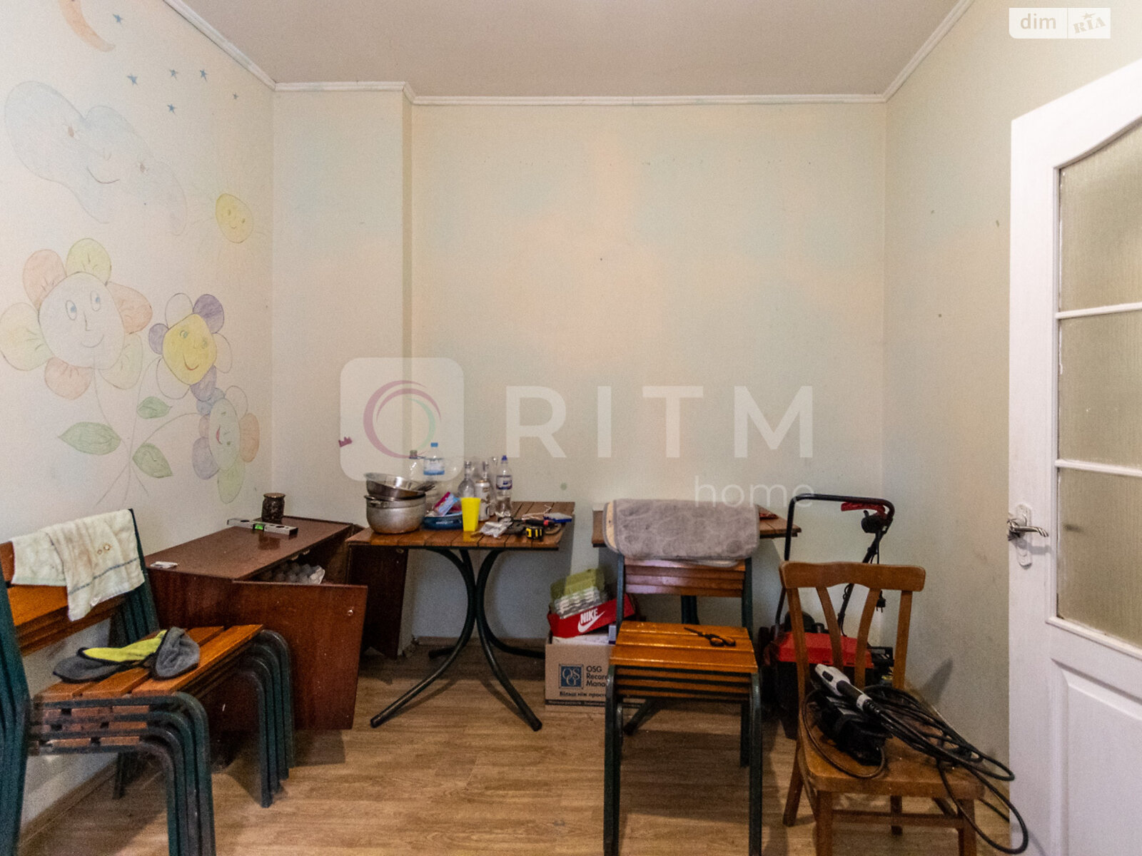 одноповерховий будинок, 43 кв. м, цегла. Продаж в Івано-Франківську, район Гірка фото 1 одноповерховий будинок, 43 кв. м, цегла. Продаж в Івано-Франківську, район Гірка фото 1